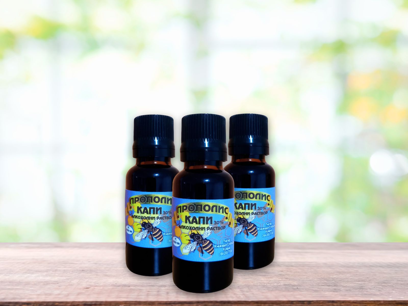 prirodni propolis